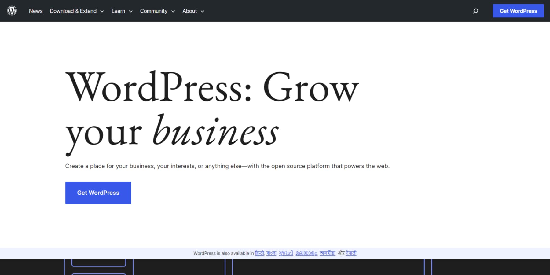 A screenshot of WordPress