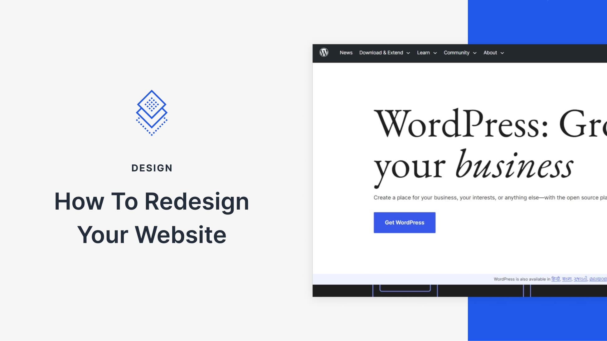 How To Redesign Your Website