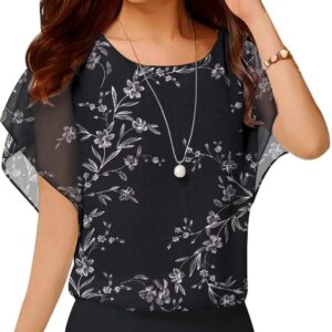 Neineiwu Women's Summer Loose Casual Short Sleeve Chiffon Top T-Shirt Blouse