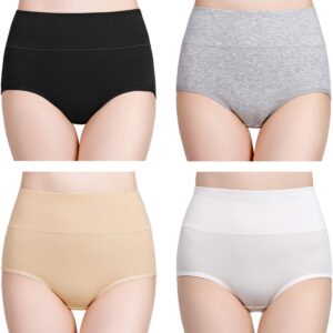 WIRARPA Women's Cotton Underwear High Waiesd Ladies Full Coverage Briefs 4 Pack (regular size and more)